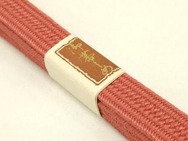 平和屋着物●和装小物　帯締め・帯揚げセット　絞り　枝花文　暈し染め　金彩　正絹　逸品　未使用　AAAZ8998ay