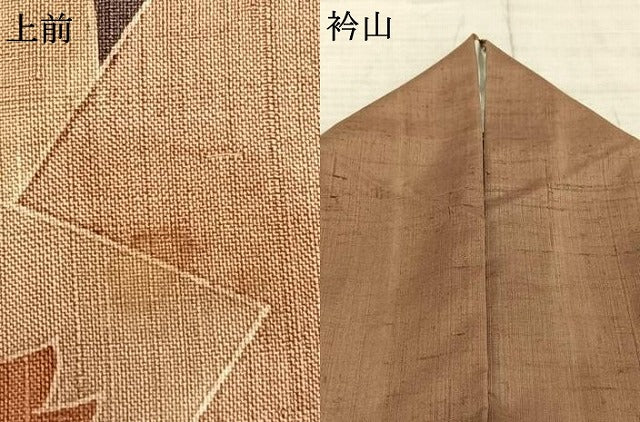 平和屋着物▽訪問着 単衣 生紬地 刺繍 切嵌花文 正絹 逸品 AAAZ9011fy