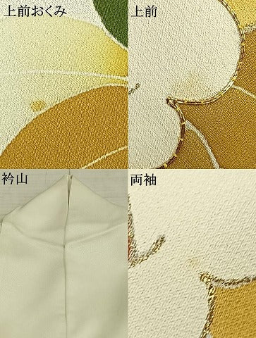 平和屋着物▽訪問着　単衣　駒刺繍　草花文　銀彩　正絹　逸品　AAAZ9013fy