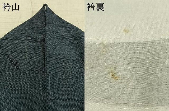 平和屋着物▽本塩沢 単衣 110亀甲 抽象文様 正絹 逸品 AAAZ9015fy