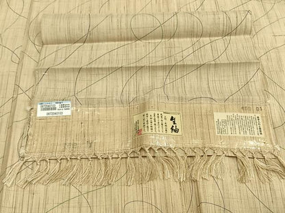 平和屋着物▽染織の名門 しょうざん 生紬 単衣 抽象文様 さが美扱い 証紙付き 正絹 逸品 AAAZ9016fy