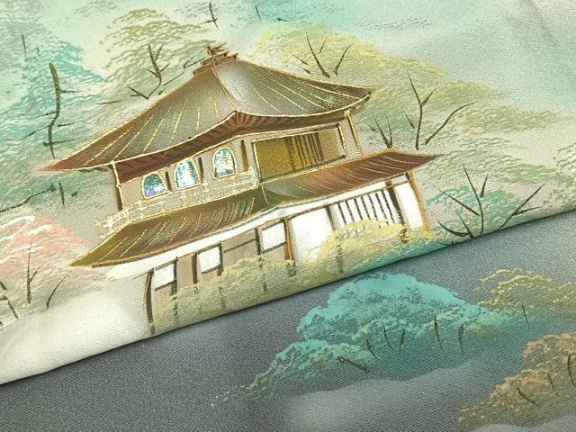 平和屋着物▽訪問着 単衣 作家物 螺鈿 手描き 京名所銀閣寺 暈し染め 金銀彩 正絹 逸品 AAAZ9024fy