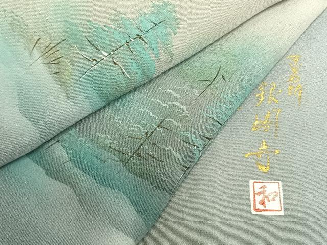 平和屋着物▽訪問着 単衣 作家物 螺鈿 手描き 京名所銀閣寺 暈し染め 金銀彩 正絹 逸品 AAAZ9024fy