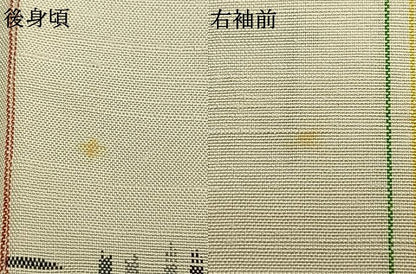 平和屋着物▽上質な紬　単衣　花間道　正絹　逸品　AAAZ9027fy