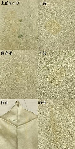 平和屋着物▽上質な小紋 単衣 手描き 葡萄蔦の葉文 正絹 逸品 AAAZ9029fy