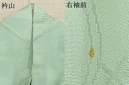 平和屋着物▽上質な色無地 単衣 渦巻地紋 錆青磁色 正絹 逸品 AAAZ9034fy