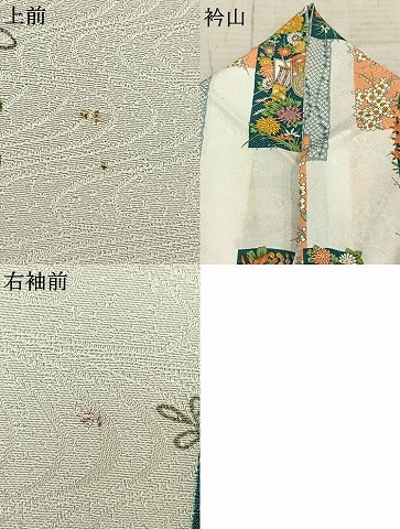 平和屋着物▽小紋 単衣 色紙草花文 さんび謹製 洗える着物 AAAZ9043fy