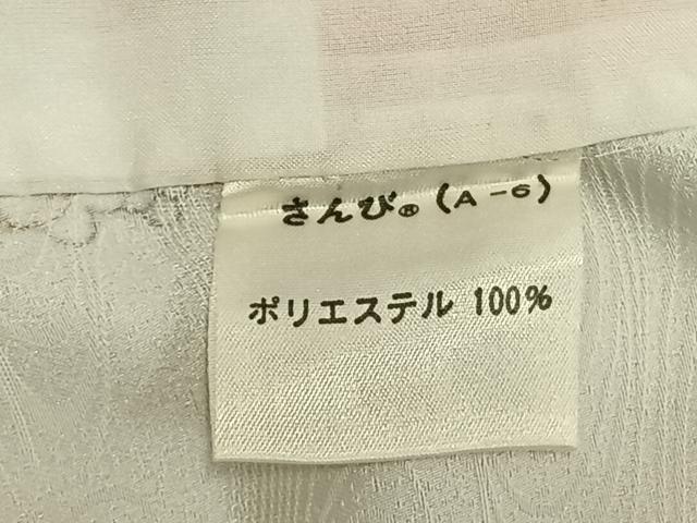 平和屋着物▽小紋 単衣 色紙草花文 さんび謹製 洗える着物 AAAZ9043fy