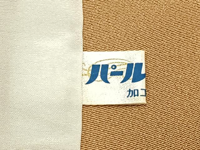 平和屋着物▽訪問着 単衣 総刺繍 草花文 正絹 逸品 AAAZ9060fy