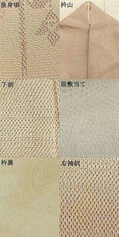 平和屋着物▽本塩沢　訪問着　単衣　草花文　正絹　逸品　AAAZ9071fy