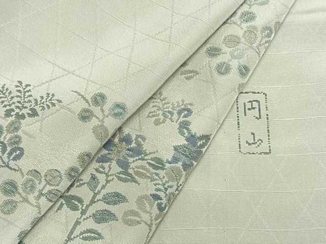 平和屋着物▽訪問着　お召地　単衣　作家物　草花文　正絹　逸品　AAAZ9072fy
