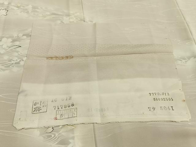 平和屋着物▽京都染匠名門 染の川勝謹製 訪問着 単衣 流水舞桜文 反端付き 正絹 逸品 AAAZ9083fy