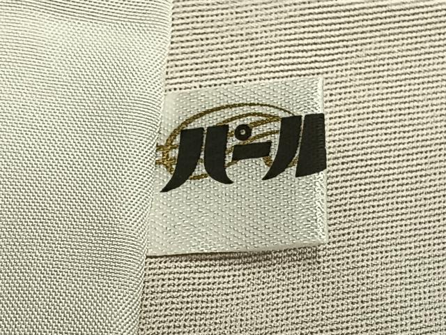 平和屋着物▽京都染匠名門 染の川勝謹製 訪問着 単衣 流水舞桜文 反端付き 正絹 逸品 AAAZ9083fy
