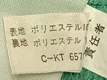 平和屋着物▽小紋 単衣 枝花文 暈し染め 洗える着物 AAAZ9094fy