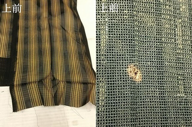 平和屋着物▽道行コート　スリーシーズン　春夏秋　塵除け　格子　黒地　銀糸　ロング丈　正絹　逸品　AAAZ9111fy