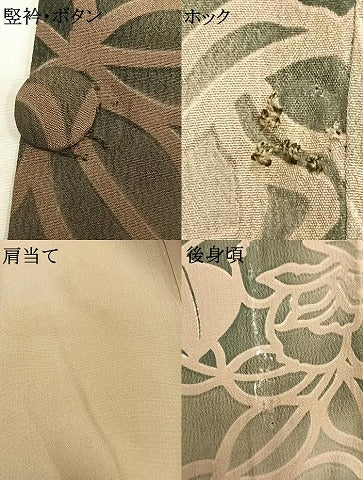 平和屋着物▽道行コート 草花文 ロング丈 正絹 逸品 AAAZ9113fy