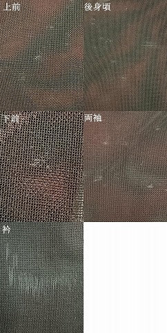 平和屋着物▽羽織　スリーシーズン　春夏秋　塵除け　枝葉文　正絹　逸品　AAAZ9115fy