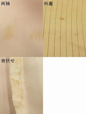 平和屋着物▽訪問着 単衣 手描き 蔦の葉文 正絹 逸品 AAAZ9123fy