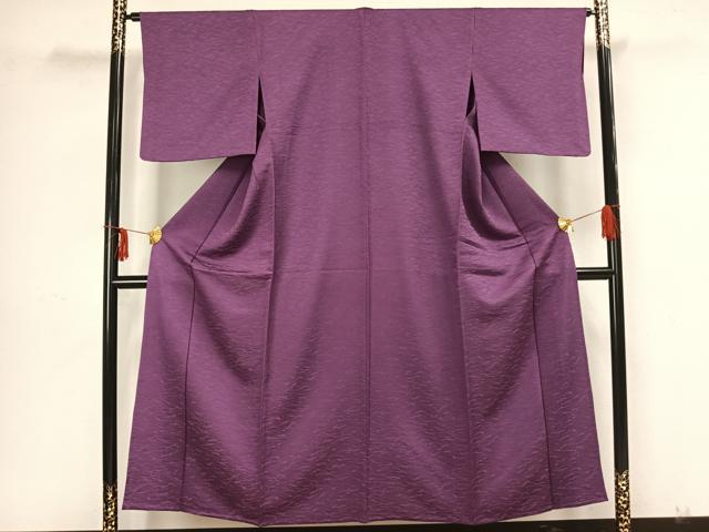 平和屋着物▽上質な色無地 単衣 霞地紋 京紫色 正絹 逸品 AAAZ9126fy