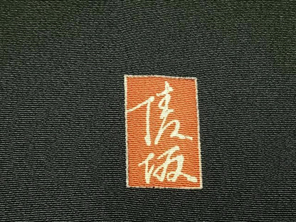 平和屋着物▽豪華黒留袖　単衣　友禅　作家物　風景枝花文　黒地　正絹　逸品　AAAZ9141fy