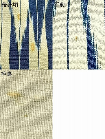 平和屋着物▽お召　単衣　矢羽文　やまと誂製　正絹　逸品　AAAZ9162fy