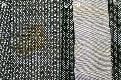 平和屋着物▽上質な紬 単衣 風景文 正絹 逸品 AAAZ9168fy