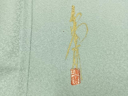 平和屋着物▽本草木染作家 瑞寶 色無地 単衣 水色 正絹 逸品 AAAZ9171fy