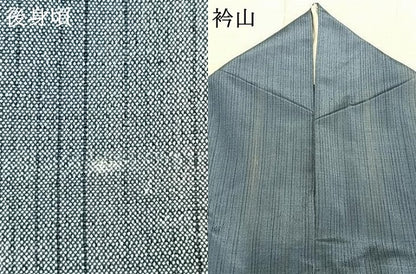 平和屋着物▽上質な紬 単衣 間道 正絹 逸品 AAAZ9173fy