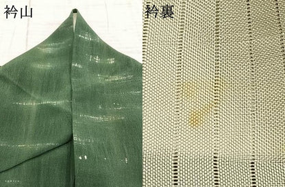 平和屋着物▽上質な小紋　単衣　霞文　正絹　逸品　AAAZ9174fy