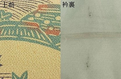 平和屋着物▽上質な小紋 単衣 型染め 風景草花文 鬼しぼ縮緬 正絹 逸品 AAAZ9177fy