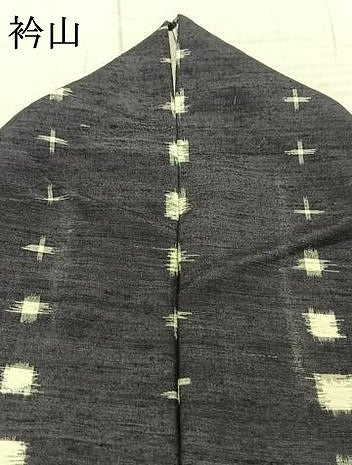 平和屋着物▽手織上田紬 単衣 絣柄 反端付き 正絹 逸品 AAAZ9178fy