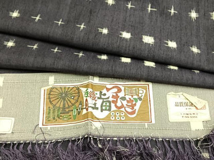 平和屋着物▽手織上田紬 単衣 絣柄 反端付き 正絹 逸品 AAAZ9178fy