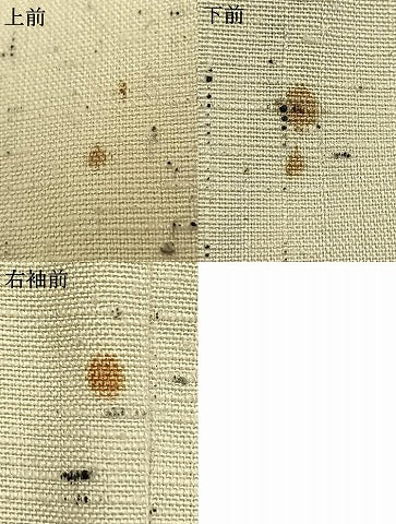 平和屋着物▽上質な紬 単衣 横縞 正絹 逸品 AAAZ9179fy