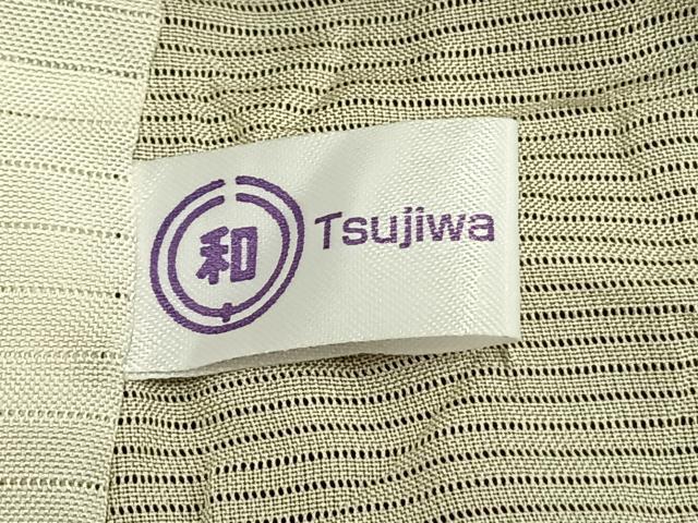 平和屋着物▽訪問着 無双 紗袷 紗×絽 手描き 草花文 正絹 逸品 AAAZ9185fy