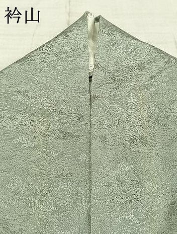 平和屋着物▽訪問着 単衣 花丸文 暈し染め 金彩 ロング丈 正絹 逸品 AAAZ9190fy