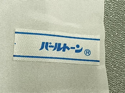 平和屋着物▽訪問着 単衣 花丸文 暈し染め 金彩 ロング丈 正絹 逸品 AAAZ9190fy