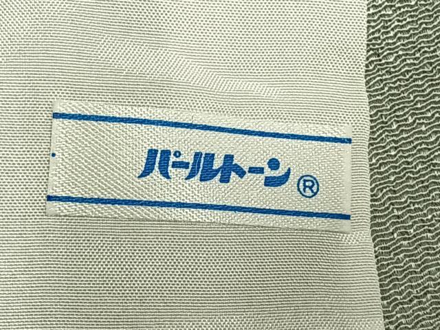 平和屋着物▽訪問着 単衣 花丸文 暈し染め 金彩 ロング丈 正絹 逸品 AAAZ9190fy
