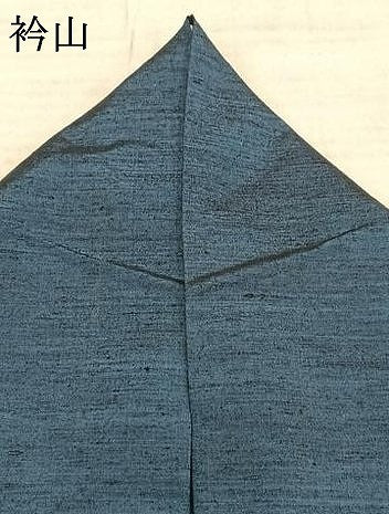 平和屋着物▽上質な紬 単衣 霞文 正絹 逸品 AAAZ9194fy