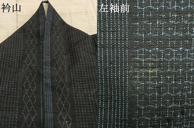 平和屋着物▽上質な紬 単衣 間道 正絹 逸品 AAAZ9198fy