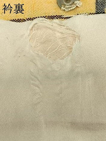 平和屋着物▽上質な紬 単衣 抽象文様 正絹 逸品 AAAZ9203fy