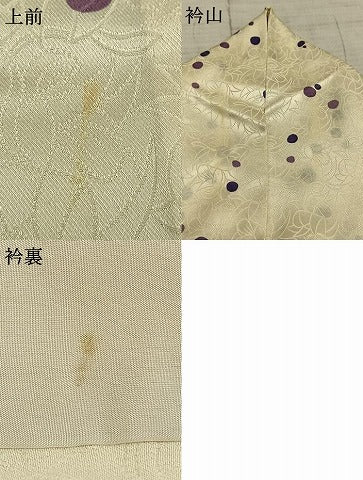 平和屋着物▽上質な小紋 単衣 水玉 正絹 逸品 AAAZ9207fy