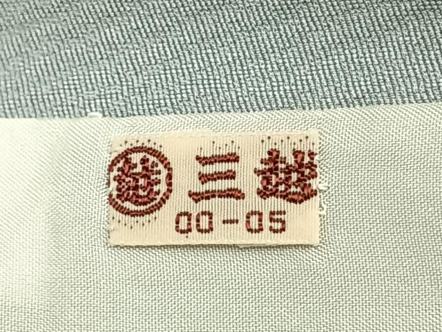 平和屋着物▽訪問着　単衣　駒刺繍　菱文　銀彩　三越扱い　正絹　逸品　AAAZ9214fy