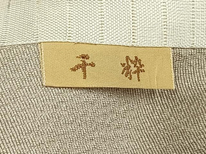 平和屋着物▽銀座きしや 訪問着 単衣 駒刺繍 花文箱文 金彩 正絹 逸品 AAAZ9224fy