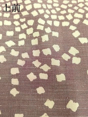 平和屋着物▽上質な紬 単衣 横段文 正絹 逸品 AAAZ9227fy