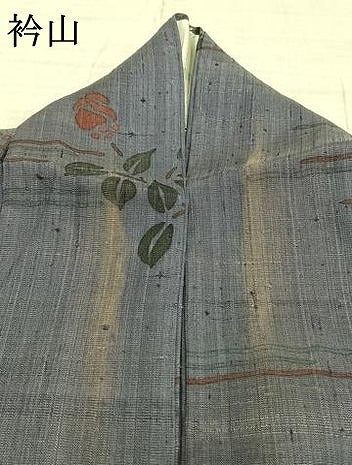 平和屋着物▽上質な紬　単衣　枝花文　正絹　逸品　AAAZ9239fy