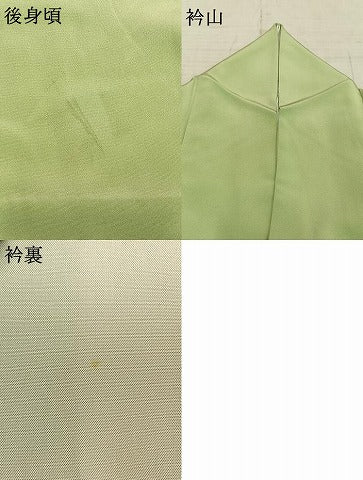 平和屋着物▽上質な色無地 単衣 若菜色 正絹 逸品 AAAZ9241fy