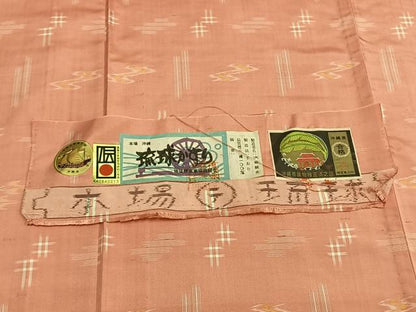 平和屋着物▽本場琉球絣 単衣 紬 大城誠光 手織 証紙付き 正絹 逸品 AAAZ9242fy