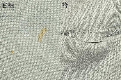 平和屋着物▽訪問着 単衣 草花文 正絹 逸品 AAAZ9253fy