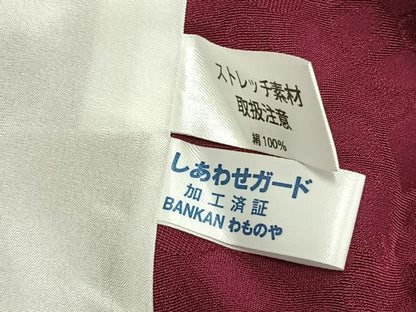 平和屋着物▽BANKANわものや　色無地　単衣　石畳地紋　中紅色　正絹　逸品　AAAZ9256fy