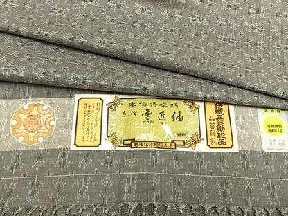 平和屋着物▽雪匠紬 単衣 花尽くし 手織 証紙付き 正絹 逸品 AAAZ9267fy